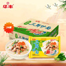 华丰方便面三鲜伊面整箱装泡面早餐速食休闲零食品 排骨味24袋*88g 实拍图