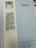 美的（Midea）便携式烧水壶 即热式饮水机 电热水壶 折叠出差旅行桌面家用迷你速热直饮机恒温 国家补贴JRB02 实拍图