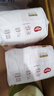 好奇（Huggies）铂金装小桃裤拉拉裤箱装XXXL64片尿不湿【透爽散热】 实拍图