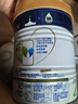 美素佳儿（Friso）皇家幼儿配方奶粉 3段（1-3岁幼儿适用）400g 乳铁蛋白（新国标） 实拍图