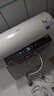美的（Midea）阻垢免清洗电热水器60升家用3300W变频速热镁棒免更换以旧换新国家补贴20%热水器F6033-JE7Pro(HE) 实拍图