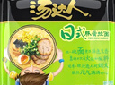 统一 汤达人 日式豚骨拉面 袋装 泡面 方便面 125g*18袋/箱 实拍图