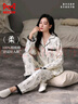 猫人睡衣女士纯棉防螨抑菌新中式印花小众设计开衫家居服米色L 实拍图