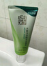 百雀羚（PECHOIN）净润舒缓洁面乳(氨基酸型)100G清洁敏肌买一送一生日礼物 实拍图
