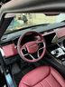 路虎揽胜运动版专用中控内饰保护贴膜导航屏幕钢化膜汽车24款揽运 24款揽运中控排挡 实拍图