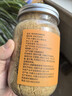 璞匠 有机亚麻籽粉 内蒙古金色亚麻籽低温烘焙250g 实拍图