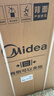 美的（Midea）滚筒洗衣机全自动家用 MG80V01JPY 8公斤超薄 巴氏除菌 三重洗涤守护 以旧换新 家电国家补贴20% 实拍图