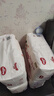 好奇（Huggies）铂金装小桃裤成长裤XXL74片(15kg以上)尿不湿【透爽散热】 实拍图