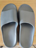 京东京造【3.5cm踩屎感】eva厚底拖鞋男士防臭休闲凉拖鞋 碳灰 42-43 实拍图