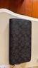 蔻驰（COACH）奥莱男包经典标志风琴褶钱包通勤商务老花 QB/炭黑色/黑色 实拍图