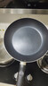 苏泊尔（SUPOR） 平底锅不粘锅家用小煎锅煎蛋饼牛排煎锅厨房锅 26CM明火专用【带盖】 26cm 实拍图