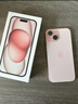 Apple/苹果 iPhone 15 (A3092) 128GB 粉色 支持移动联通电信5G 双卡双待手机 实拍图