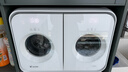 统帅（Leader）海尔智家内衣洗衣机全自动 2公斤洗烘双筒小型迷你 双桶 国家补贴XQGL20-ZHBD671WU1 林高远同款 实拍图
