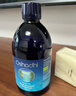 Oshadhi德国O家保加利亚大马士革玫瑰纯露500ml玫瑰水爽肤水湿敷水护肤水 实拍图