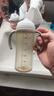 贝亲（Pigeon）自然离乳 PPSU重力球吸管双把手奶瓶 330mL 12月+ AA253 实拍图
