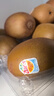 佳沛（zespri）新西兰  阳光金奇异果10粒礼盒巨大果单果约144-175g 水果 猕猴桃 实拍图