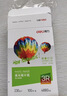 得力（deli）A4 150g带背胶高光面照片纸 可粘贴相片打印纸 50张/盒 11831 实拍图
