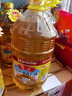 鲁花 食用油 物理压榨 葵花仁油6.18L  实拍图