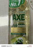 斧头牌（AXE）油柑白茶护肤洗洁精1kg泵装 果蔬奶瓶安心洗 实拍图