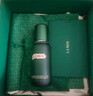 海蓝之谜（LA MER）焕新精萃水150ml精粹水精华液护肤品套装化妆品礼盒生日圣诞礼物 实拍图