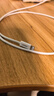 品胜苹果数据线iphone充电线快充 适用iPhone14ProMax/13/12/XR/11/8手机ipad平板USB充电器线车载编织 实拍图