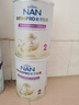 雀巢（Nestle）能恩全护适度水解6HMO婴幼儿奶粉2段800g/罐6-12个月低敏免疫力 实拍图