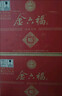 金六福 原品 兼香型白酒 50.8度 500ml*6瓶 整箱装 结婚喜宴 实拍图