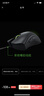 雷蛇（Razer）炼狱蝰蛇标准版有线鼠标 人体工学 电竞游戏 右手通用型 吃鸡/LOL/CSGO游戏鼠标 黑色 实拍图