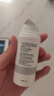 伊肤泉医用重组Ⅲ型人源化胶原蛋白修复软膏MC-S-O 30g乳液状创面愈合 实拍图