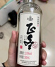塔牌 正冬八年 半甜型 绍兴黄酒 500ml 单瓶装 实拍图