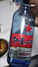 红星二锅头 蓝瓶绵柔8陈酿 清香型白酒 43度 500ml*6瓶  非原箱口粮酒 实拍图