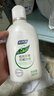 妇炎洁女性妇科私处洗液 护理液植物本草抑菌洗液 380ml*2+冲洗器 实拍图