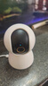 小米（MI） 摄像头云台版2K1296P智能摄像机wifi监控器家用300万像素手机远程室内夜视 小米摄像机云台版2K+64G内存卡 实拍图