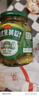 鲜窝窝 俄式酸黄瓜330g 俄罗斯风味酸脆乳黄瓜酸青瓜西餐三明治汉堡配菜 实拍图