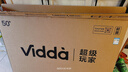 Vidda 海信电视50寸 R50 2025款 120Hz高刷 2+32G 4K智能 以旧换新家电国家补贴液晶游戏电视机50V1ND-R 实拍图