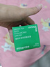悦诗风吟（Innisfree）绿茶面霜30ml精萃水分菁华补水保湿透润舒缓圣诞节礼物 实拍图