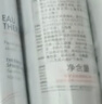 雅漾（Avene）舒泉喷雾300ML*2补水保湿爽肤柔肤湿敷化妆水舒缓敏肌大喷礼物 实拍图