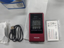 飞利浦（PHILIPS）V13P 海棠红 翻盖老人手机 移动联通电信4G全网通 双卡双待老年人手机大字大声音备用智能学生手机 实拍图