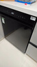 美的（Midea）【25年新款】洗碗机全嵌入式RX10S Max 14套大容量独立式 105℃ 热风烘干 三层喷淋臂国家补贴20% 独立·嵌入·台上可安装 14套大容量热风烘干 实拍图