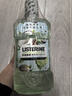 李施德林 (Listerine) 漱口水 椰香青柠口味温和清新口气女 500ml*3 实拍图