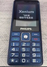飞利浦（PHILIPS）M6老人手机超长待机全网通4G直板大屏大字体大声音老年人专用手机学生按键功能机商务备用 星空黑 实拍图