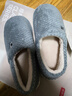 京东京造【厚底防滑】棉拖鞋男秋冬拖鞋室内居家毛拖保暖全包深灰色44-45 实拍图