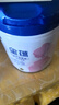 美素佳儿妈妈 (Frisomum)孕产妇配方奶粉（调制乳粉）800g孕妈孕妇奶粉 实拍图
