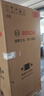 博世（BOSCH）497升十字对开四门超薄微平嵌入式冰箱 国家补贴20%冰箱 净味变温一级能效K1EC49788C 实拍图