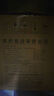美的（Midea）电热水壶大功率304不锈钢 电热水壶家用1800W快烧自动断电 1.7L大容量MK-SH17X103 实拍图