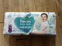 帮宝适超薄透气清新帮透氧Pro婴儿拉拉裤尿不湿尿片尿布L104 实拍图