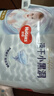 好奇（Huggies）金装拉拉裤XXL28+6片(15kg以上)尿不湿【速干不易红】 实拍图
