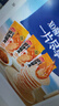 徐福记 板烧鲜脆虾饼XO酱风味  虾饼盒装252g内含56片 解馋零食分享装 实拍图