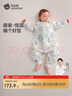 贝肽斯婴儿睡袋暖姜恒温儿童分腿睡袋婴幼儿防踢被睡衣四季双层弗里德XL 实拍图