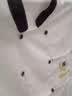 AETEL高档厨师服秋冬长袖男后厨厨房工作服套装炊事服食堂工衣大码定制 实拍图